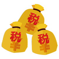 税金・相続の相談